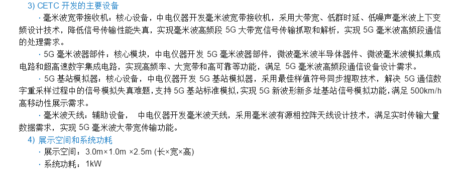 1689849995460815.png 1.png